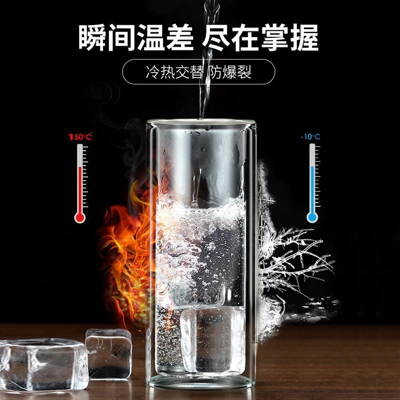 4 pieces /250ml，Double-walled glass drinking cup, glassware, heat-insulating drinking cup, office beverage cup for milk and coffee, non-scalding - Image 3