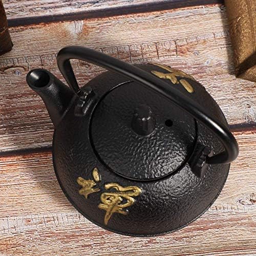 Garosa Japanese Cast Iron Teapot, Tetsubin Tea Kettle, 0.3L Stovetop Boiler, Traditional Zen Style - Image 5